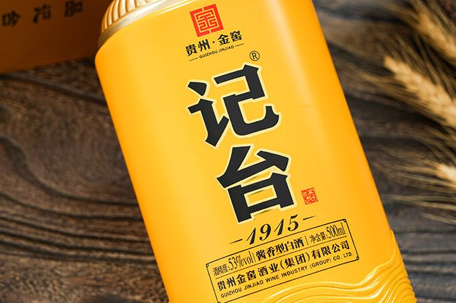 ��̨1915����ʦ����