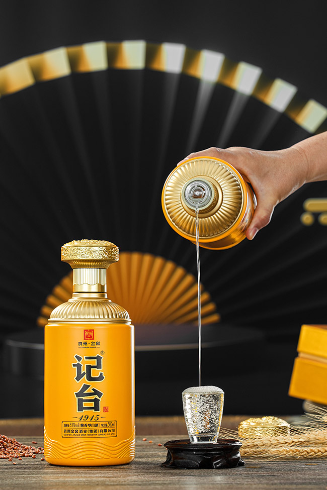 ��̨1915����ʦ����