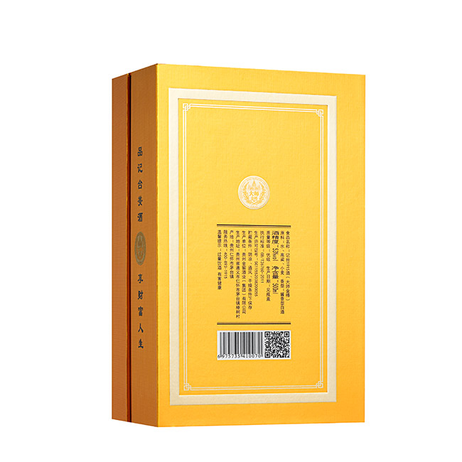 ��̨1915����ʦ����