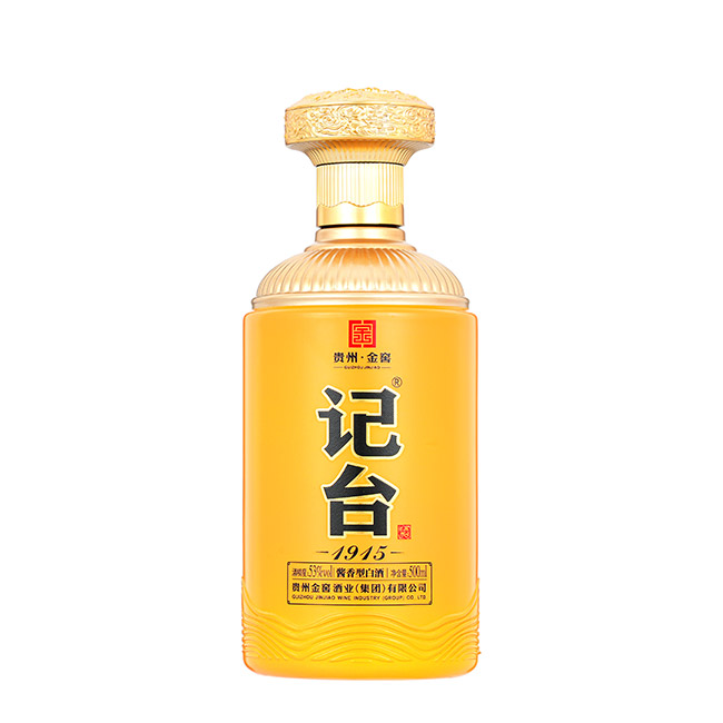 ��̨1915����ʦ����