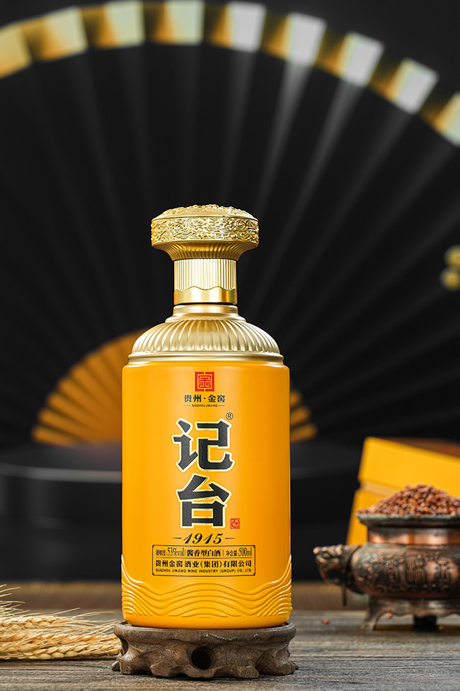 ��̨1915����ʦ����