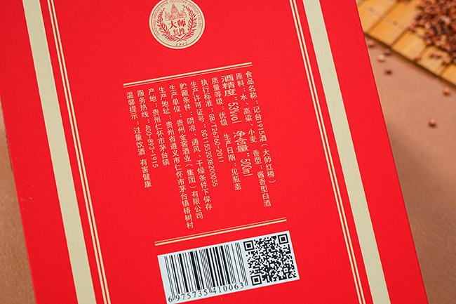 ��̨1915����ʦ����