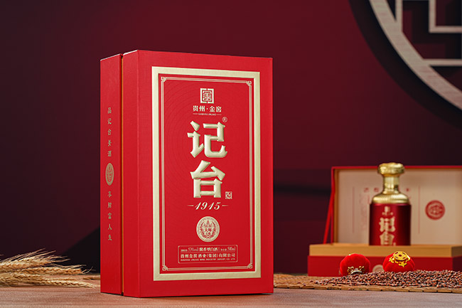 ��̨1915����ʦ����