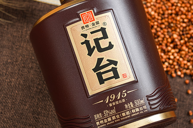 ��̨1915��M9