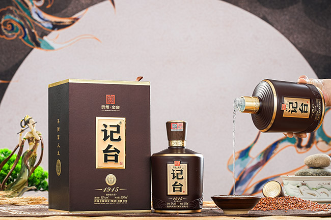 ��̨1915��M9