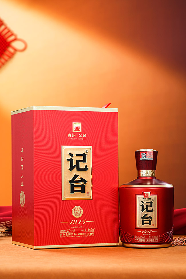 ��̨1915��M7