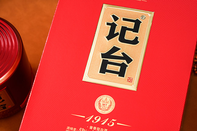 ��̨1915��M7