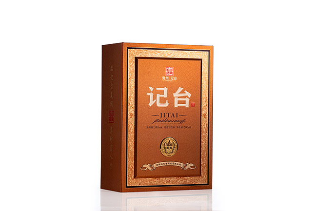 ��̨1915����ҫ