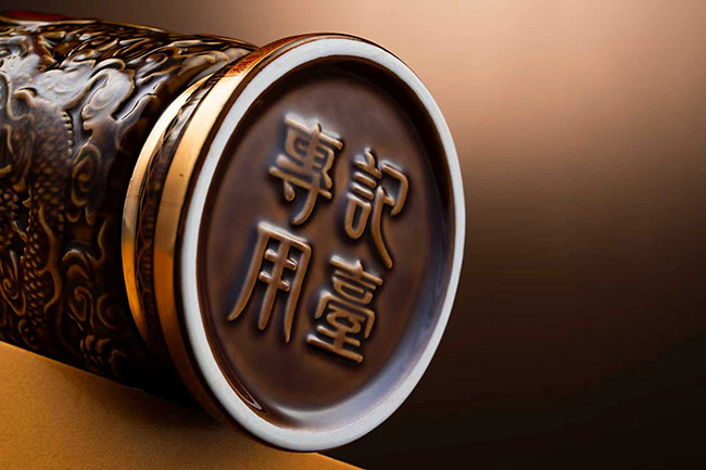 ��̨1915����ҫ