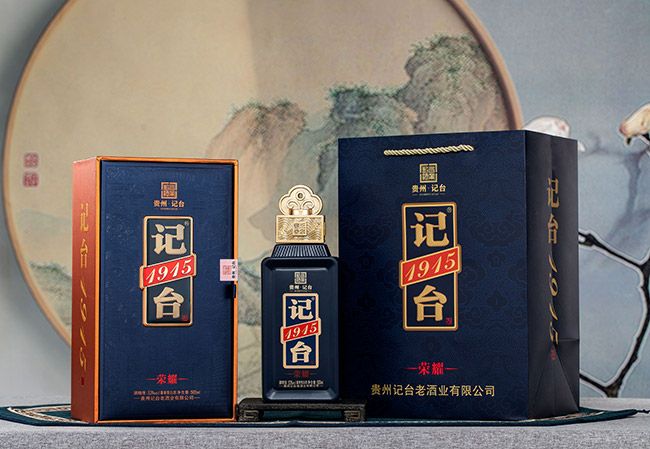 ��̨1915����ҫ