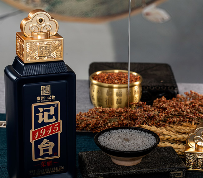 ��̨1915����ҫ