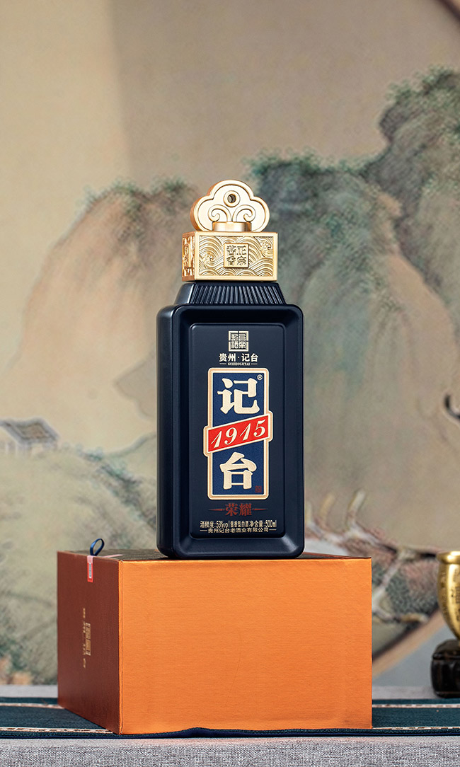 ��̨1915����ҫ