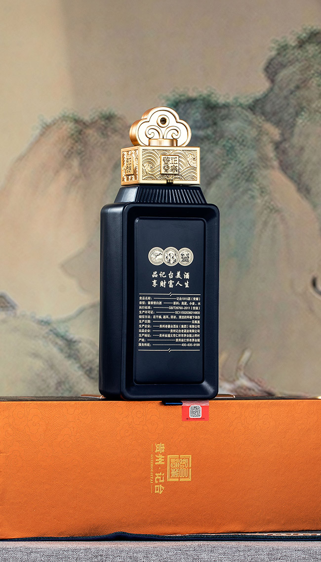 ��̨1915����ҫ