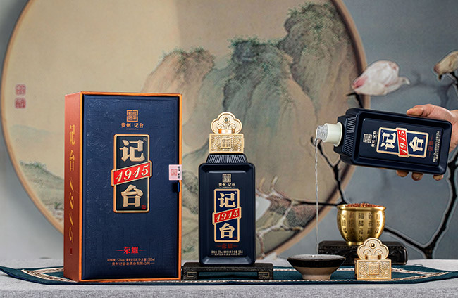 ��̨1915����ҫ