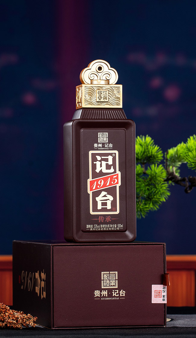 ��̨1915������