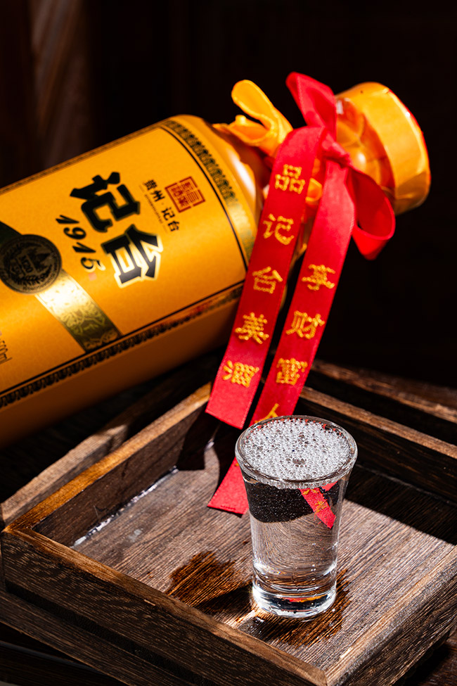 ��̨1915��M20