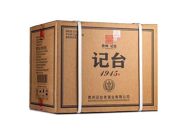 ��̨1915��M20