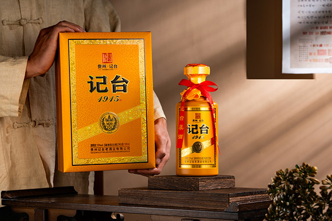 ��̨1915��M20