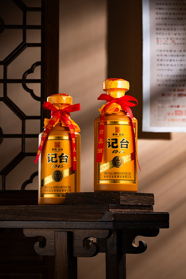 ��̨1915��M20