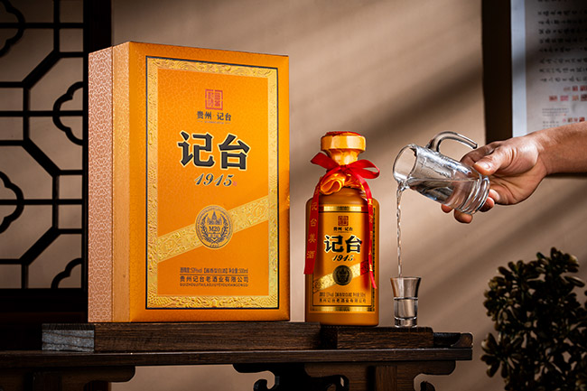 ��̨1915��M20