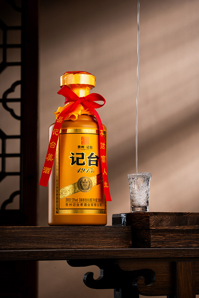 ��̨1915��M20